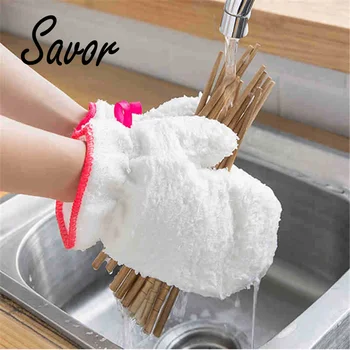 Перчатки для мытья посуды из бамбукового волокна, скруббер, кухонные перчатки для мытья посуды, кухонные инструменты для чистки, рабочие садовые перчатки