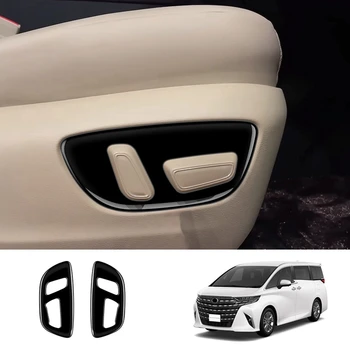 Рамка панели кнопок автомобильного сиденья с электроприводом, аксессуары для внутренней отделки Toyota Alphard/Vellfire 40 Series 2023 +