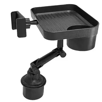 Съемный подстаканник 2 В 1, вращающийся на 360 градусов подстаканник, крепление для телефона, автомобильный поднос для стола с едой, прочное основание и слот для телефона