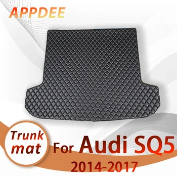 Коврик в багажник автомобиля APPDEE для Audi SQ5 2014 2015 2016 2017, ковер для грузового лайнера, аксессуары для интерьера, чехол