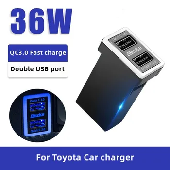 Автомобильное зарядное устройство с двумя USB мощностью 36 Вт для Toyota Corolla Camry RAV4 QC3.0, адаптер для быстрой зарядки со светодиодной подсветкой, Аксессуары