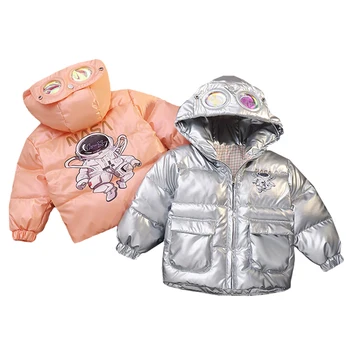 Зимняя бархатная теплая куртка с капюшоном для мальчиков и девочек в корейском стиле от 1 до 8 лет, новое пуховое пальто 2023, модная детская одежда