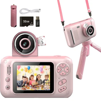 Мини цифровая детская мультяшная камера для фотосъемки на открытом воздухе Игрушки Подарки Камера с HD экраном Фотограф Развивающие игрушки Видеомагнитофон