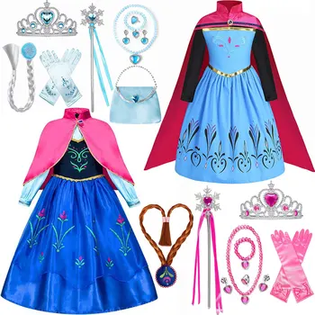 Платье Анны Эльзы для девочек, Детский костюм для косплея на Хэллоуин, Детские платья принцесс, Карнавал, День Рождения, Элегантная одежда для вечеринок 3-10 лет