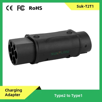 Suk-T2T1 Адаптер для зарядки электромобилей типа 2-Тип 1 Ev 16A Разъем для зарядного устройства Ev от SAE J1772 до IEC 62196