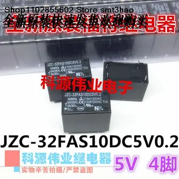 JZC-32FAS10DC5V0.2 5V 4PIN HF32F-005-HS
