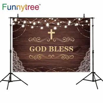 Фон Funnytree для фотостудии винтажное деревянное кружево, бог благословит крещение в душе ребенка, индивидуальный фон для фотосессии