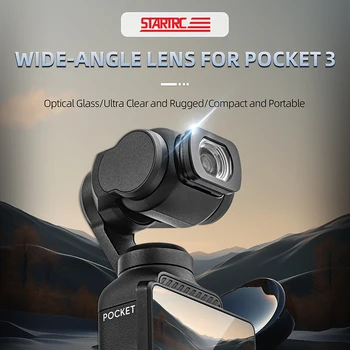 для DJI Osmo Pocket 3 Широкоугольный объектив, фильтр, расширяющий обзор, большая визуальная камера, внешний расширенный обзор для аксессуаров Pocket3