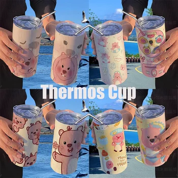 Кавайный мультфильм Zanmang Loopy Thermos Beaver Cup С милым аниме для путешествий, портативная кофейная молочная домашняя студенческая соломенная чашка, игрушки в подарок для девочки