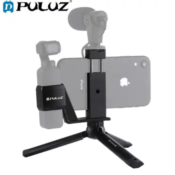PULUZ Mini Металлическое Настольное Крепление Для Штатива + Металлический Зажим Для Телефона + Расширительный Фиксированный Кронштейн для DJI OSMO Pocket Camera Accessori