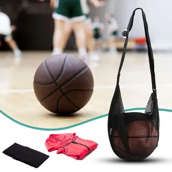 Сумка для одного мяча, баскетбольный рюкзак, уличная сумка для мяча, портативное оборудование, спортивная сумка для футбола на открытом воздухе, сумка для волейбола