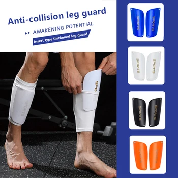 Детские футбольные щитки для ног EVA, двухслойные утолщенные вставные щитки, детское защитное снаряжение для спортивных ног в футболе на открытом воздухе