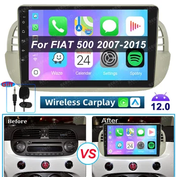 REAKOSOUND Автомобильное Радио Carplay & Auto 1 DIN Android 12 Для Fiat 500 С GPS Навигацией Управление Рулевым Колесом BT WIFI USB Multimed