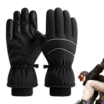 Водонепроницаемые лыжные перчатки Нескользящие утолщенные Гибкие зимние перчатки Зимние принадлежности Велосипедные перчатки Износостойкие для катания на лыжах