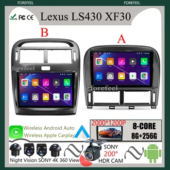 Android Для Lexus LS430 XF30 LS 430 2000-2006 Для Toyota Celsior XF30 Автомагнитола Bluetooth QLED Carplay Touch Стерео DVD WIFI