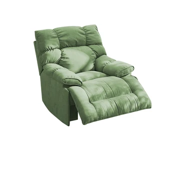 Первоклассный космический капсульный диван Lazy Sleeping Электрическое многофункциональное кресло-качалка Room Single Cloud Вращающееся Кресло для лежания