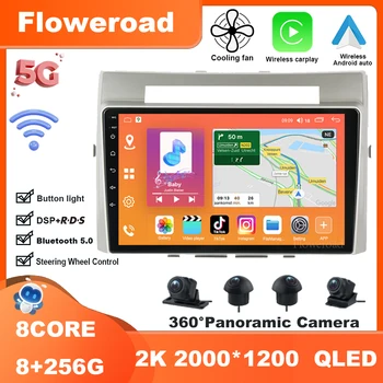 9 Дюймов Android 13 для Toyota Corolla Verso2004-2009 Автомобильный мультимедийный видеоплеер Навигация стерео GPS Carplay Auto BT5.0 5GWiFi