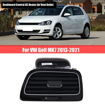 5GG819704 Детали центрального воздуховода обогревателя приборной панели переднего правого пассажира для VW Golf MK7 2013-2021