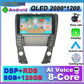 Android Для Lexus ES350 5 V XV40 2006-2012 с GPS Навигационным Головным устройством Mirror Link 4G WiFi DSP 360 cam 2000*1200 P IPS Экран