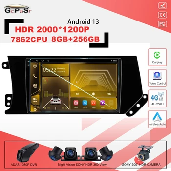 Android 13 7862CPU Для GREAT WALL Hover Haval F7 F7X 2019-2020 Автомобильный Радиоприемник Мультимедийный Видеоплеер Навигация Стерео GPS No 2di