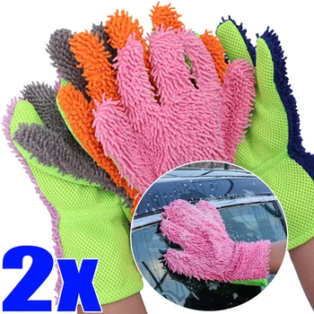 Перчатки для мытья автомобилей из микрофибры, 1 / 2шт, Двухсторонние многофункциональные щетки для чистки, перчатки для мытья деталей, инструмент для чистки автомобиля