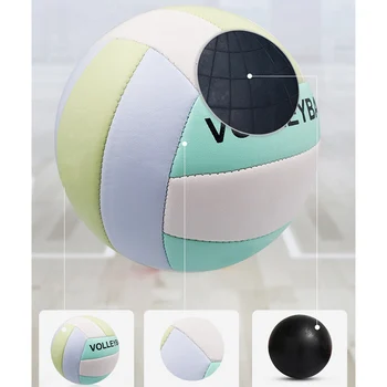 Размер 5 Волейбол, пляжная игра, волейбол, мягкая на ощупь нескользящая кожа, PU, мягкий пляжный волейбол, жесткий для тренировок на открытом воздухе в помещении