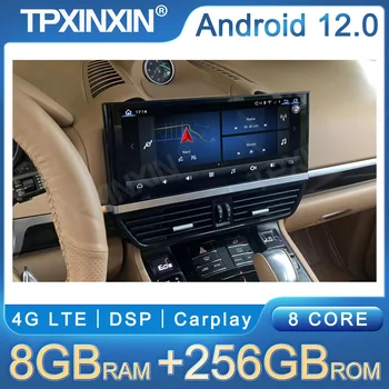Автомобильное головное устройство с GPS-навигацией, мультимедийный плеер, авто стерео магнитола для Porsche Macan Android12
