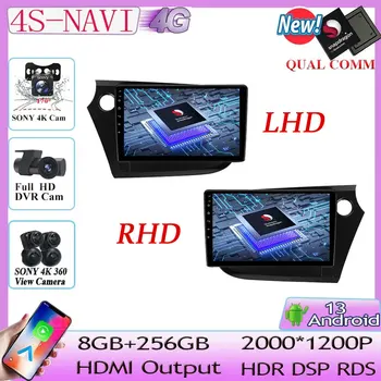 Qualcomm Android 13 Для Honda Insight 2 LHD RHD 2009 - 2014 Автомобильный Радио Мультимедийный плеер Навигация GPS Без 2din DVD 5G WIFI BT