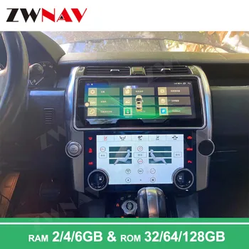 Автомобильный Центральный Мультимедийный GPS-Навигатор 2 Din Android-Экран Для Автомобильного Радиоприемника Land Rover Discovery 4 с Bluetooth Carplay