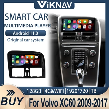 Автомагнитола с вертикальным экраном для Volvo XC60 2009-2017 Android Auto wireless Carplay GPS Навигация Мультимедийный плеер Головное устройство