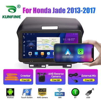 10,33 Дюймовый Автомобильный Радиоприемник Для Honda Jade 2013-2017 2Din Android Восьмиядерный Автомобильный Стерео DVD GPS Навигационный Плеер QLED Экран Carplay