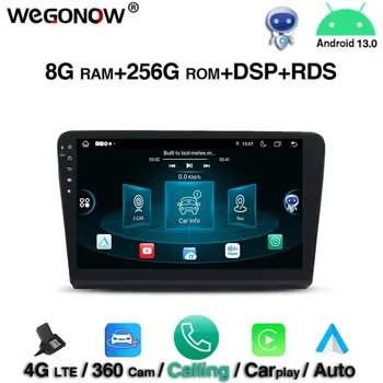 Для VW BORA 2012-2014 2015 Беспроводной Carplay 360 Автомобильный DVD-плеер Android 13,0 8 ГБ + 256 ГБ HD GPS RDS Авторадио wifi Bluetooth 5,0