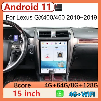 15,6-дюймовый Радио Android 12 Tesla Экран Для lexus GX400 GX460 2015 2010-2019 CarPlay GPS Стерео Автомобильный Мультимедийный Видеоплеер 128 ГБ