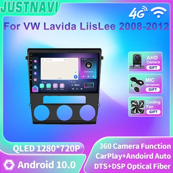 JUSTNAVI Android 10 Автомобильный GPS Навигация Мультимедийный Радио Стерео Плеер Для Volkswagen VW Lavida LiisLee 2008 2009 2010 2011 2012