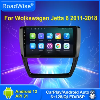 Автомобильное радио Roadwise Android для Volkswagen VW Jetta 6 2011-2018 Мультимедиа Carplay 4G Wifi GPS DVD DSP 2 Din Авторадио стерео