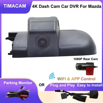 Ultra HD 4K 2160P Автомобильный Видеорегистратор Видеомагнитофон, Выделенный для передней и задней видеорегистрации Mazda atenza, Для Mazda 6 2018 2019 2020 2021 2022