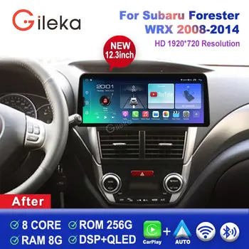 12,3-дюймовый Экран Carplay Android Для Subaru Forester WRX 2008-2014 Автомобильный Радио Стерео Мультимедийный Плеер GPS Навигация Головное Устройство