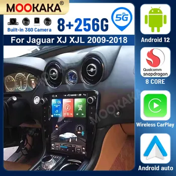 Android 12,0 8G + 256G Для Jaguar XJ XJL 2009-2018 Автомобильный Мультимедийный Плеер Рекордер GPS Навигация Радио Стерео Головное Устройство DSP Carplay