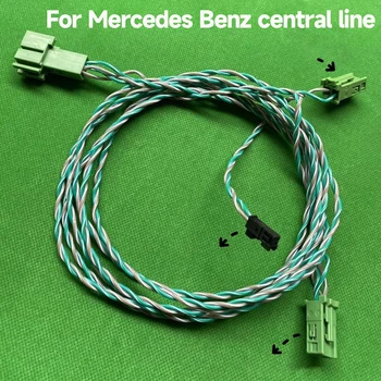 1шт для Mercedes Benz S/C/E level без потерь басов центральная линия штекера басовый динамик линия басов от 1 до 2 адаптер без потерь линейный жгут