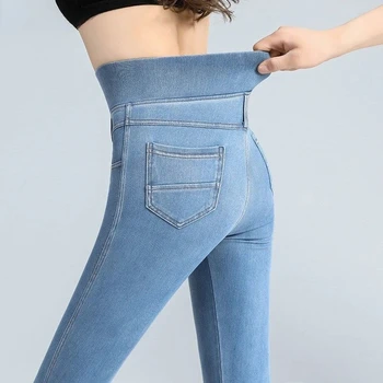 Женские джинсовые брюки-карандаш с завышенной талией 38 размера Оверсайз, повседневные облегающие джинсы Vaqueros, уличная одежда, Элегантные обтягивающие брюки-стрейч.