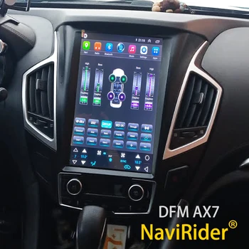 256 ГБ Android 13 Экран Мультимедийный Видеоплеер Автомобильный Радиоприемник 2Din Для DFSK Dong Feng DFM AX7 2015 2016 2017 2018 DFPV GPS Carplay