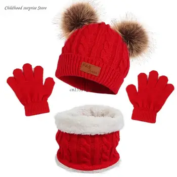 Детская зимняя шапка, перчатки, Шейный платок, комбинация для маленьких девочек и мальчиков, Теплая вязаная шапка, перчатки, детская прямая поставка