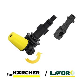 Форсунка Высокого давления 360 ° С Карданным Вращением Пистолет-Распылитель Karcher K2-K7 Для Автомойки LAVOR Инструмент Для Очистки Форсунок Ударного Водяного Пистолета
