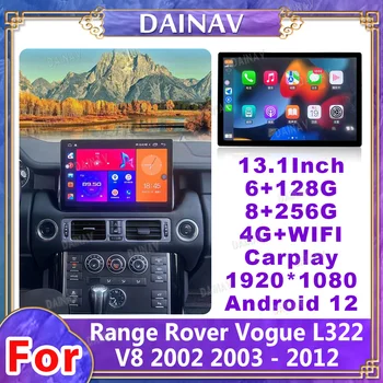 13,1 Дюймовый Android 12 Для Range Rover Vogue L322 V8 2002 2003-2012 Автомобильный Радиоприемник Tesla Style Carplay Мультимедийный Плеер GPS Навигация