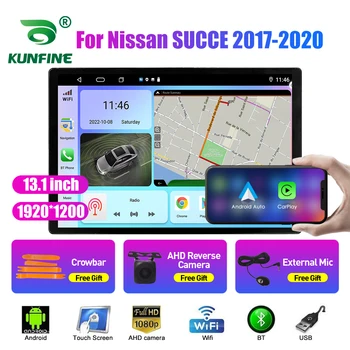 13,1-дюймовый Автомобильный Радиоприемник Для Nissan SUCCE 2017-2020 Автомобильный DVD GPS Навигация Стерео Carplay 2 Din Центральный Мультимедийный Android Auto